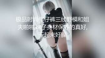 (sex)20230628_职业勾搭小美女_18184215