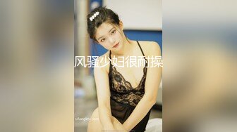 最新2024核弹！在读硕士生，推特人形母狗，可盐可甜萝莉风女神【鹤酱】福利二，紫薇啪啪喝自己的尿骚话连篇4K1