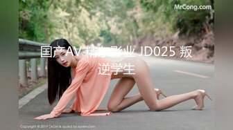 STP30383 网红尤物肉感女神！开档黑丝大肥臀！跪在椅子摇摆拍打，多毛粉嫩骚穴，手指扣弄流出白浆 VIP0600