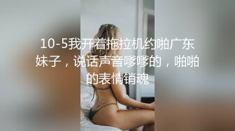 高颜值四姐妹造福粉丝,线下约啪两狼友