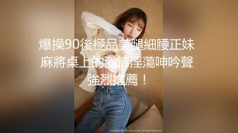  高颜值美少女包臀裙勾引姐夫 精致脸蛋黑丝 淫语不断