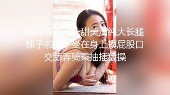 STP30721 脑袋那么大的巨乳！新人下海骚货！一对豪乳又白又大，脱下丁字裤插穴，无毛骚穴掰开尿尿