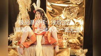 自录无水印 【剧情向】P15 勾引妈妈嫂子技师户外多人运动等【46V】 (12)