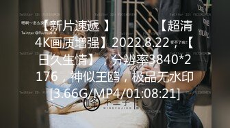 10.31深圳