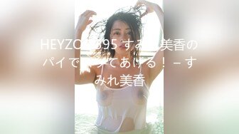 【极品重磅??完美露脸】超美网红女神『奶瓶』真人实战性爱流出 镜前床上爆菊 各种姿势 爆奶甩啊甩 逼逼粉嫩 高清720P版