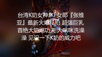 【新片速遞】 吐血推荐Onlyfans极品豪乳熟妇raelil淫荡丰腴身材比大洋马还能激起性欲实在是太骚了[1.25G/MP4/50:38]