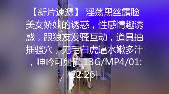 超顶级NTR绿帽人妻，白皙大奶少妇【JC夫妇】订阅私拍，诚邀各界实力单男3P多P舔屁眼啪啪，刷锅狠人 (22)