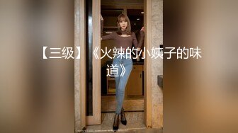 【新片速遞】  漂亮美女被操的不要不要的 这哥们到底有几个腰 把美眉操成这样 最后口爆