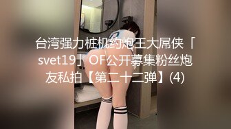 《顶级网红泄密》价值万元被斗鱼无限期封停的宅男女神【溪子】定制私拍，露三点肛塞道具紫薇全裸ASMR，各种高潮脸