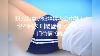 170女神终于约到了2