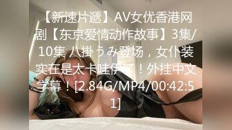 【OnlyFans】韵味美妇熟女 nanako_sexy 情趣自慰掰穴VIP订阅，把美妇的骚穴展现在你的眼前，两瓣阴唇和黑油发亮的阴毛 14