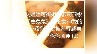 瓜友投稿曝光！新交的 02 年大四学妹吃鸡啪啪 动作温柔细腻 被调教的成为娇滴滴的反差婊！ (3)