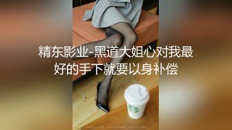 高颜值网红阎盼盼大波翘臀完美身材浴缸洗澡诱惑十足