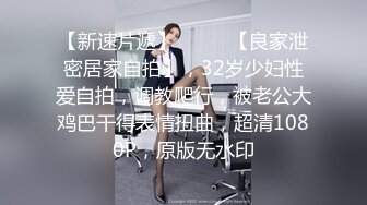 和侄女在楼道偷情