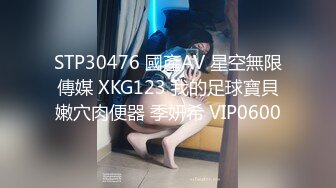 (麻豆傳媒)(blx-0033)(20221225)新娘秘書職場淺規則-艾熙