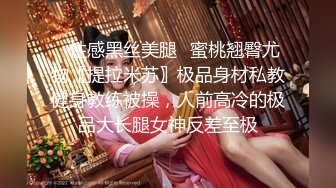 猫爪传媒最新剧情力作-无套爆操俏丽女主播 洛丽塔少女情色顶操内射 清楚女神 寻小小