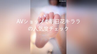 【4】本編参加者さんの手作り拘束具...【公式】人妻肉便器ヒマワリ的私人SNSmyfans