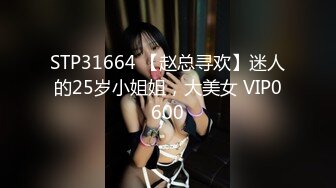 【杏吧】国产007之淫路寻兄