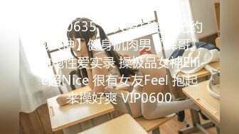 【源码录制】七彩主播【眼镜御姐】5月17号-7月3号直播录播☢️白嫩肌肤完美身材☢️道具自慰高潮喷水☢️【63V】  (10)