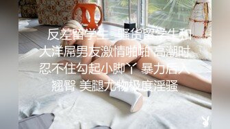 洛麗塔【网曝热门事件制服萝莉】河南实验中学眼镜萝莉史上最全性爱甄选 穿着校服吃鸡做爱啪啪 完美露脸 校服性爱篇 (2)