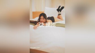 ?反差小母狗?00后小仙女〖FortuneCuttie〗小骚货极品制服诱惑 外人眼中的女神，内心渴望被当成妓女一样狠狠羞辱