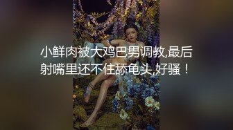 攀枝花找欲女，激情四射