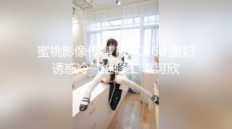 GUN-693 变装者第一枪 – HD