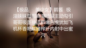 PANS人氣女神極品大波專屬模特 卡卡 頂級私拍