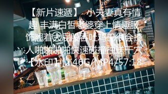 草莓原创 紫萱 主题酒店点了个特殊古典陪聊