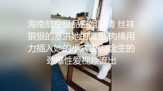 后入身材匀称的白嫩老婆，大白咪咪柔软动人特写黑鲍鱼