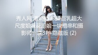 [在线国产]上海酒店身材一流的漂亮长发美女单挑2猛男玩3P