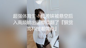 新疆女友很给力后续找我看