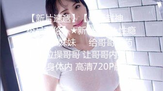 Onlyfans极品白虎网红小姐姐NANA 用这双鞋来帮你足交