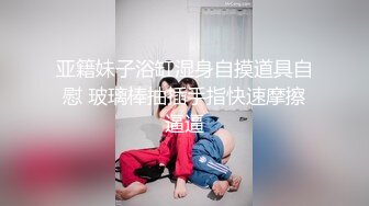 别人老婆是我的贱狗，超大黑李子塞狗逼