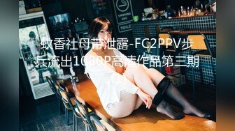 2023-4-15新流出最近严打酒店偷拍学生制服卖淫女接待两个嫖客