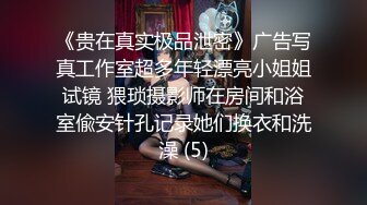 【我是探索者】，纯天然大胸很少见，门票158