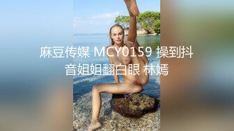 土豪眼镜摄影绳技大师KK哥工作室SM虐待两位性感国模小盈小娅折磨到受不了清晰对白搞笑