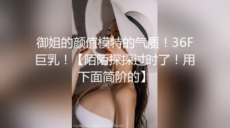 熟女你永远体验不到的感觉