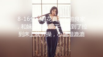 清晰拍摄道具+后入玩弄97小母狗-视频-富婆-内射