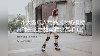 乌克兰炙手可热极品女神西比尔美好性福的一天早晨醒来搞一下户外搞一下