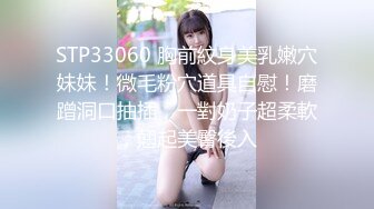 最新流出FC2-PPV系列卡哇伊可爱19岁美少女嫩妹✅酒店援交无毛性感粉红蜜穴连搞3回✅无套中出内射1