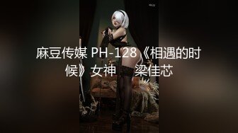 [原創錄制](待确认)20240112_想入菲比