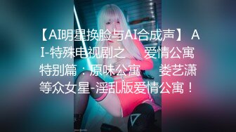 ?绿帽淫妻?分享小娇妻 让老婆画着精致的妆容去接待不同的男人 彻底的展示她淫贱的样子 看着骚妻被操到高潮颤抖