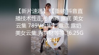 大学校园女厕全景偷拍多位漂亮学妹嘘嘘 各种美鲍轮流呈现8