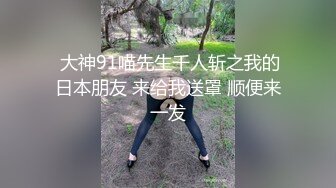   一龙二凤幸福老哥双女伺候，情趣装两嫩妹跪地舔屌，肛塞尾巴小皮鞭，视角后入美臀，搞得娇喘连连