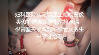 国产骚舞舞姬六金，推特@liujinx66裸舞骚舞~抖胸抖臀~骑乘插【111V】 (6)