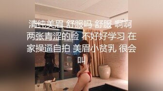 MCY0252 麻豆传媒 傲娇上司被新进员工操播 李蓉蓉 VIP0600