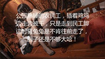 后入打桩洛阳大二的