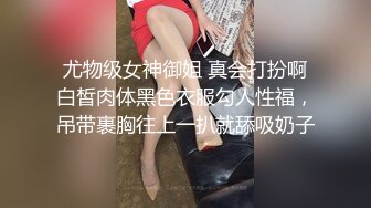 00后女朋友-高潮-后入-暴力-对白-阿姨-情侣-老公