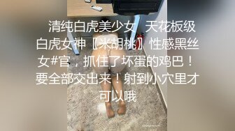 蜜桃臀美乳 打桩式口交【延安安】 口交啪啪 骑马射箭 骑乘位啪啪合集【90v 】 (6)